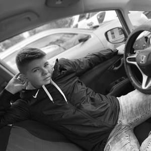 Meet your Posher, Mallory